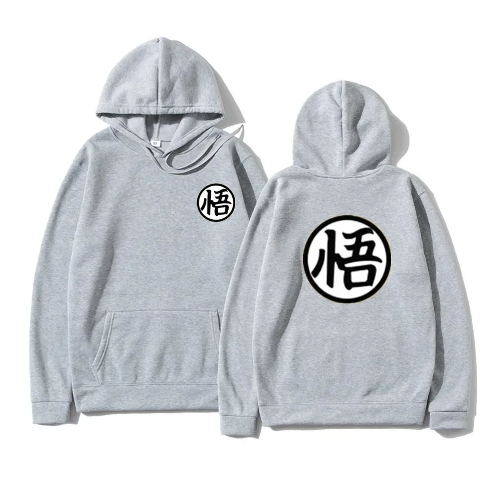 Hoodie – Dragon Ball – Goku (Goku’s "Go" Kanji Emblem)