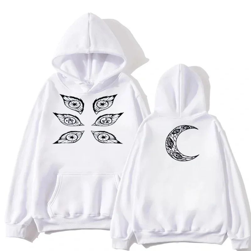 Hoodie – Demon Slayer – Kokushibo (Six Eyes & Crescent Moon)