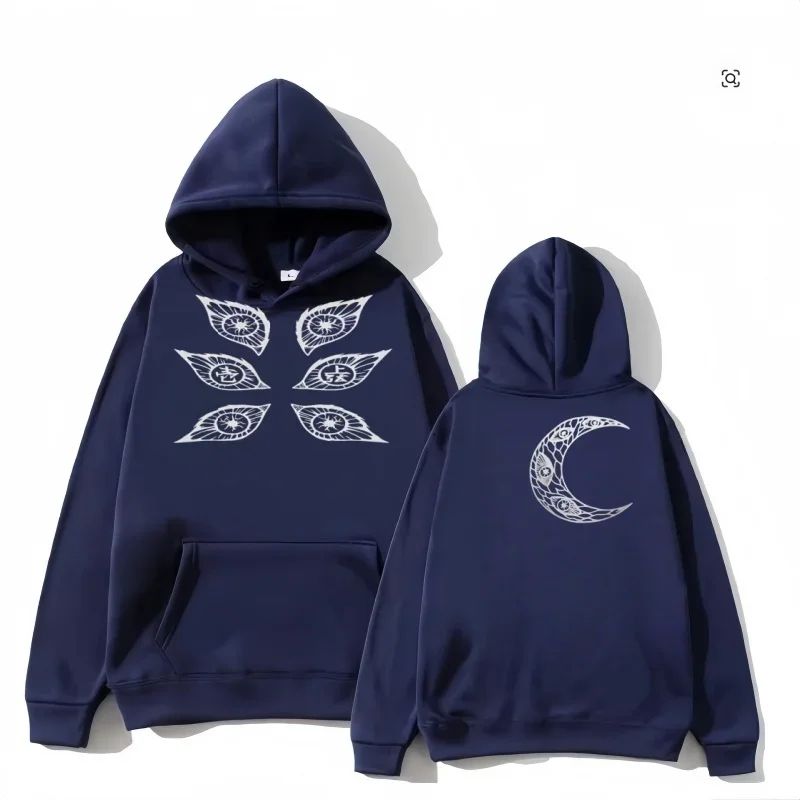 Hoodie – Demon Slayer – Kokushibo (Six Eyes & Crescent Moon)