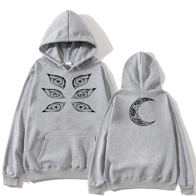 Hoodie – Demon Slayer – Kokushibo (Six Eyes & Crescent Moon)