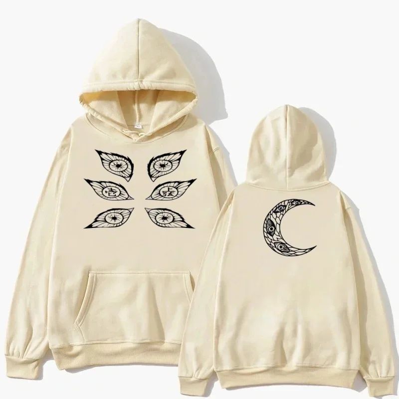 Hoodie – Demon Slayer – Kokushibo (Six Eyes & Crescent Moon)